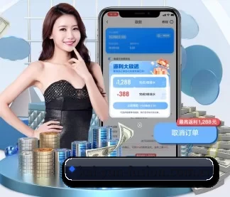 开云 APP | Kering